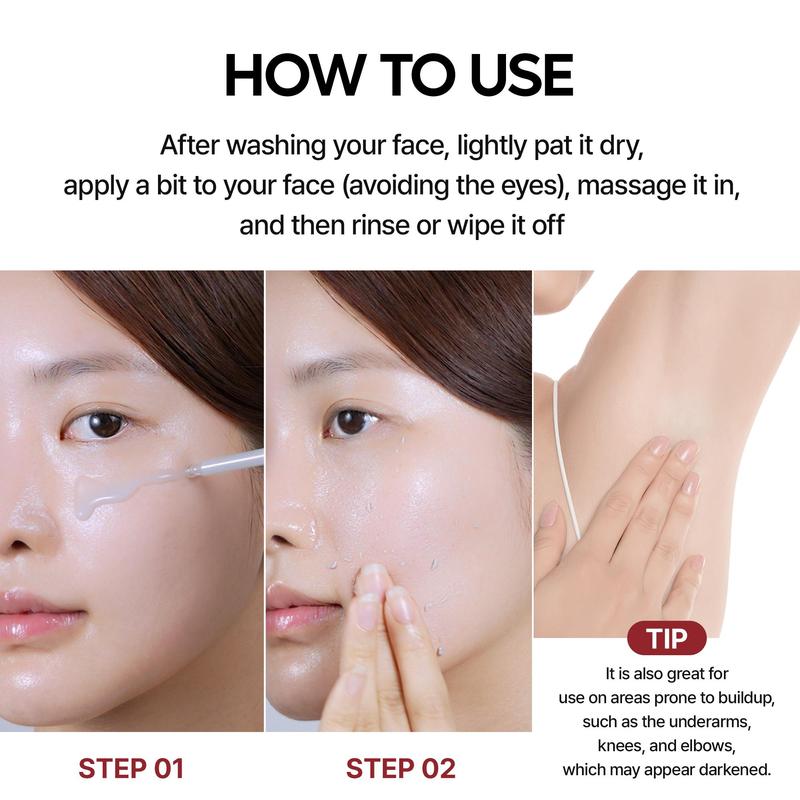 Exfoliant Rice Ampoule | Beauté Parisienne